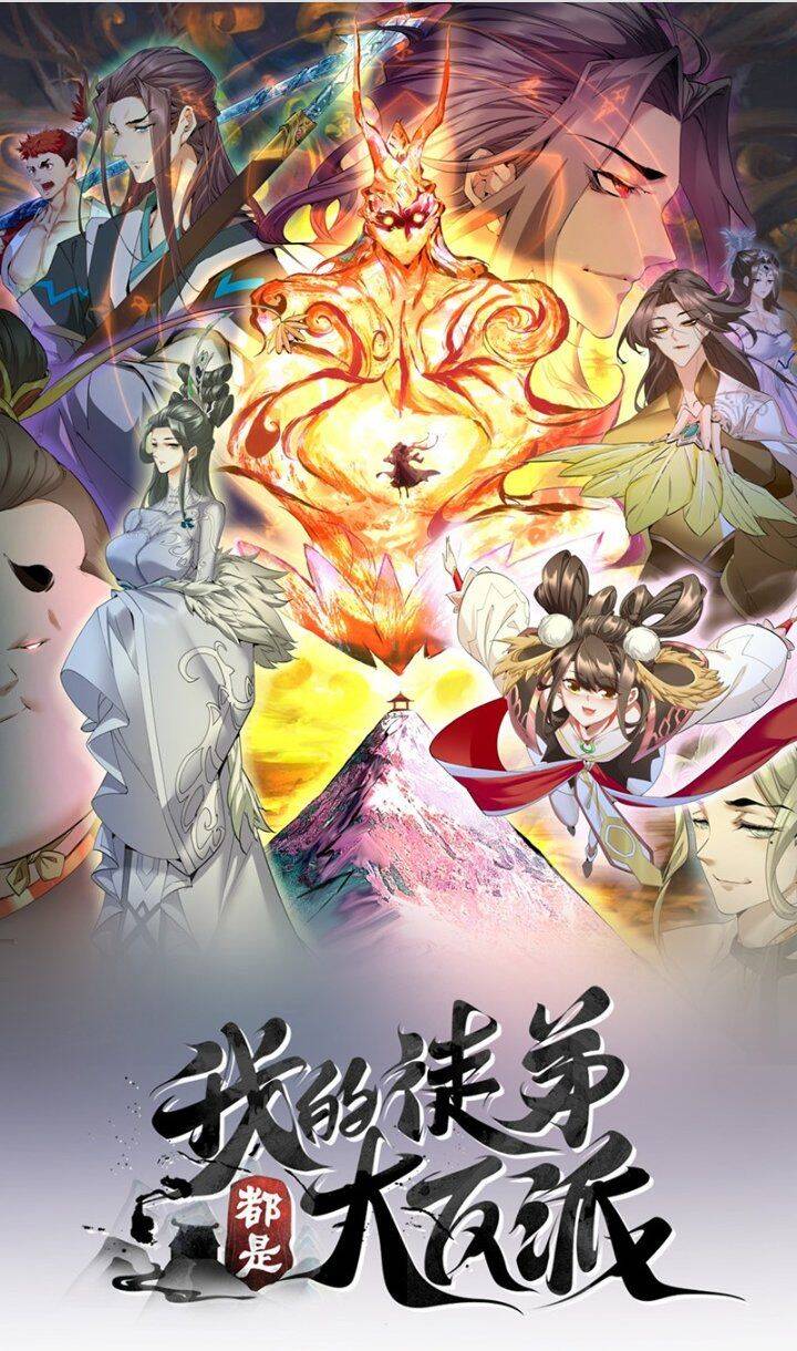 Chapter 74 - Trang 1