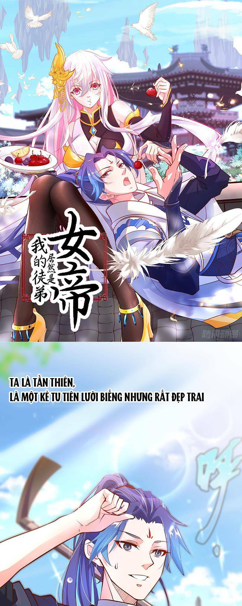 Chương 1 - Trang 1