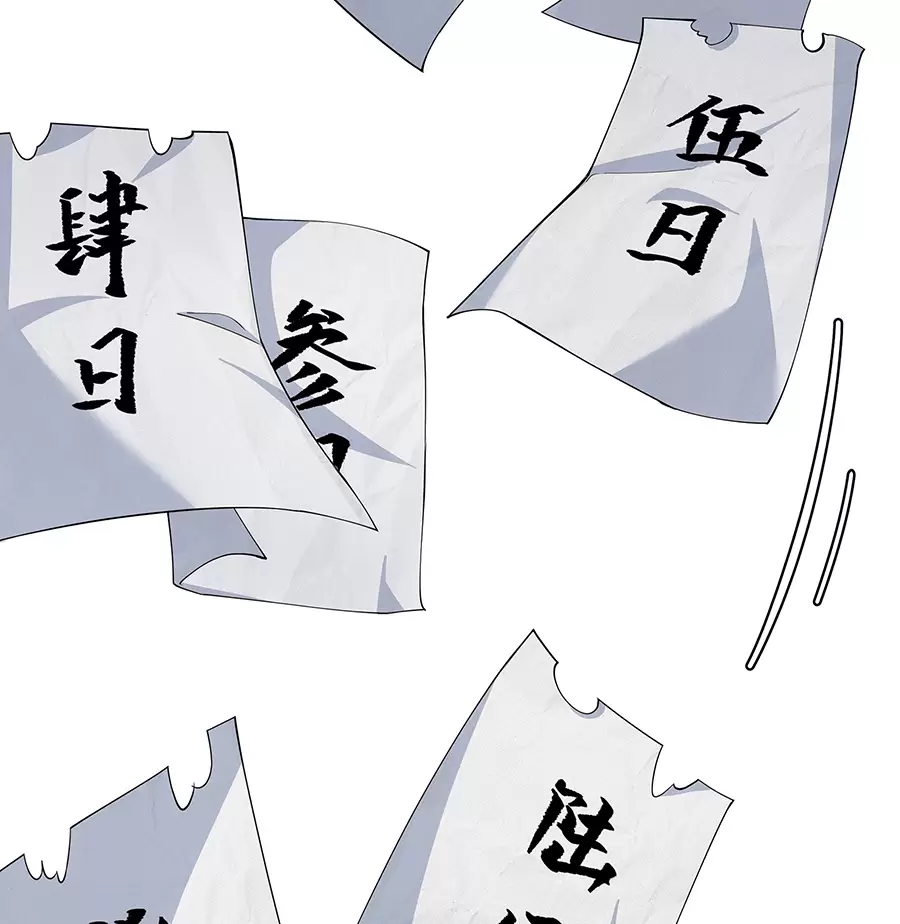 Chương 39 - Trang 28