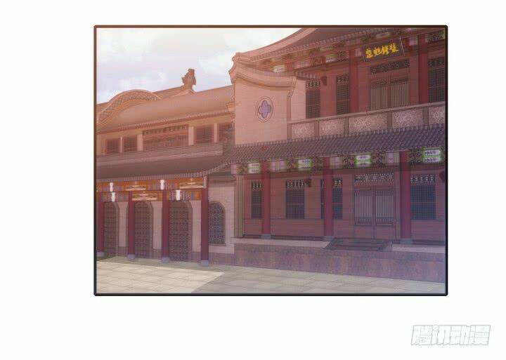 Chương 11.2 - Trang 2