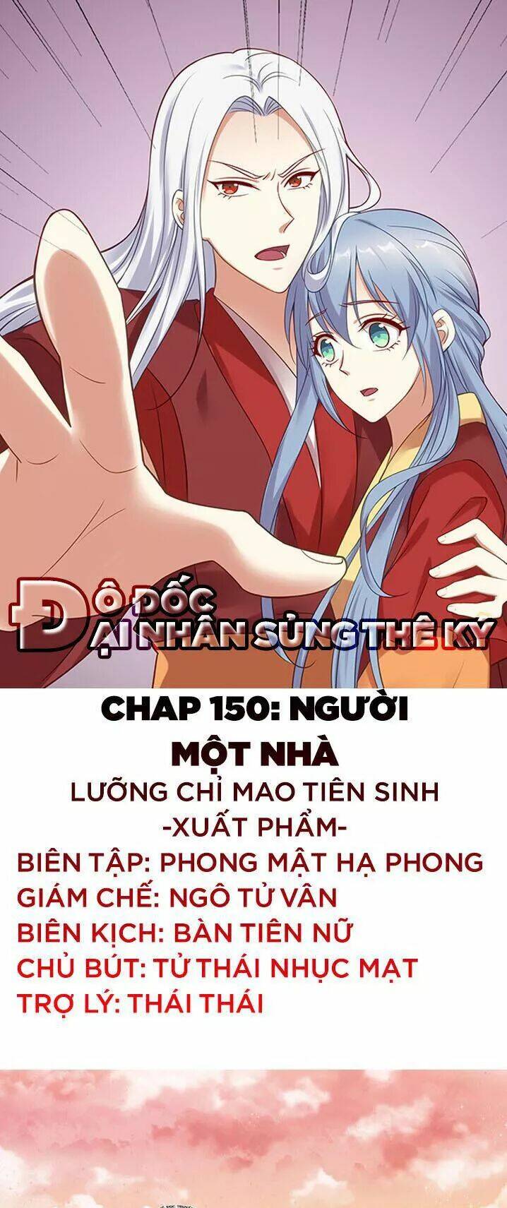 Chương 150 - Trang 1
