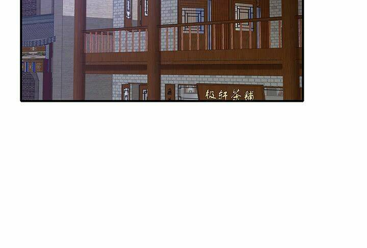 Chương 19.2 - Trang 31