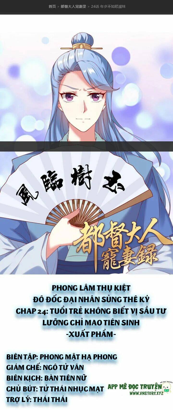 Chương 24 - Trang 1