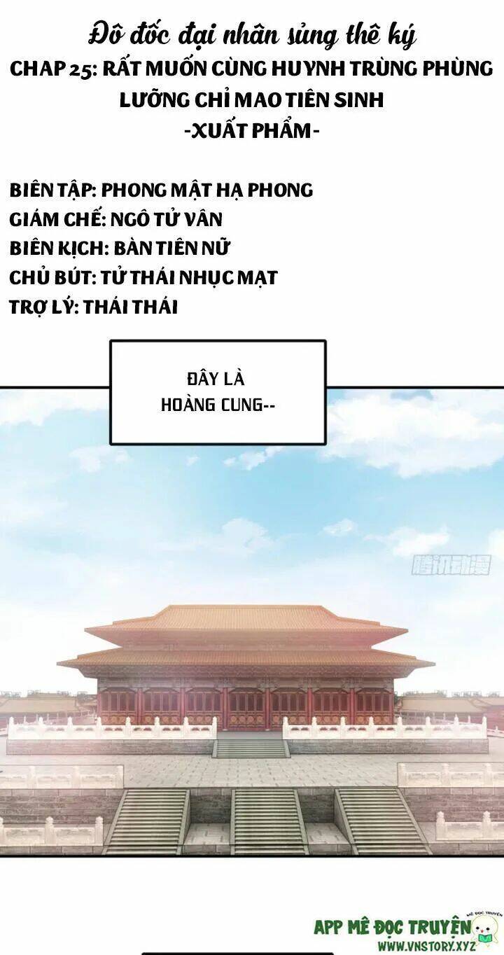 Chương 25 - Trang 1