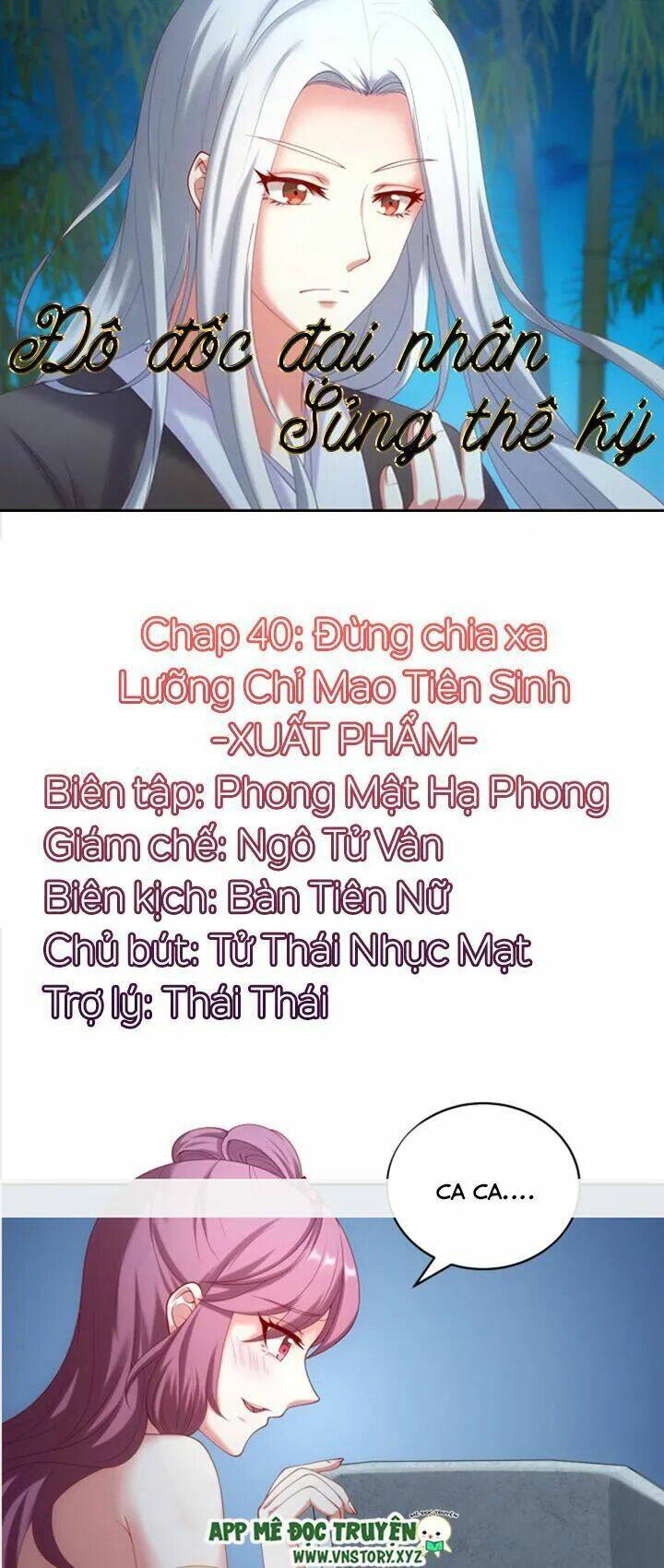 Chương 39 - Trang 1
