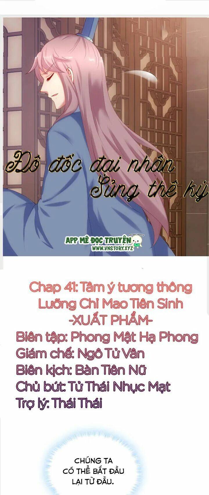 Chương 41 - Trang 1