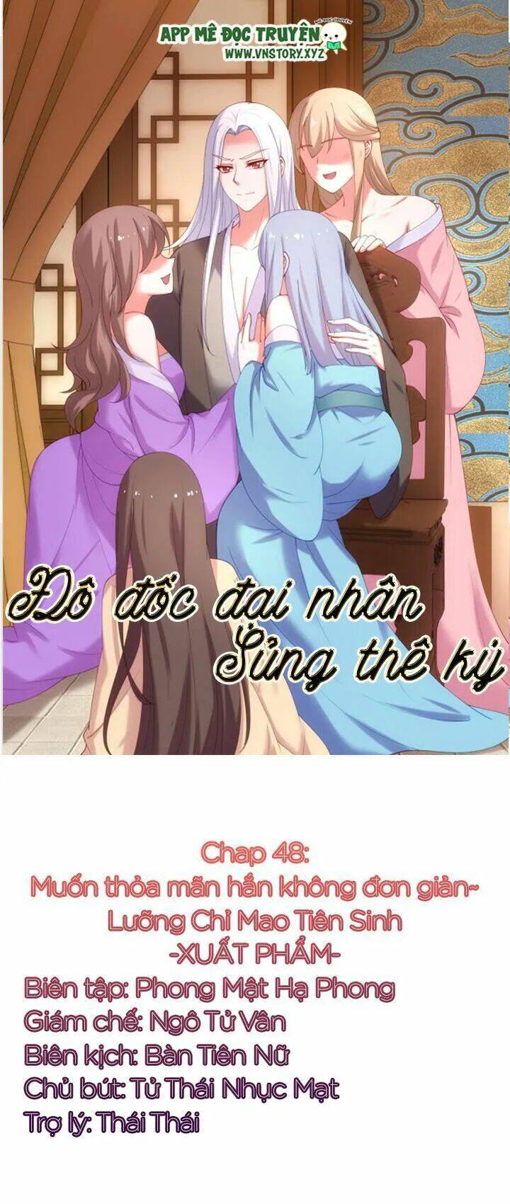 Chương 48 - Trang 1