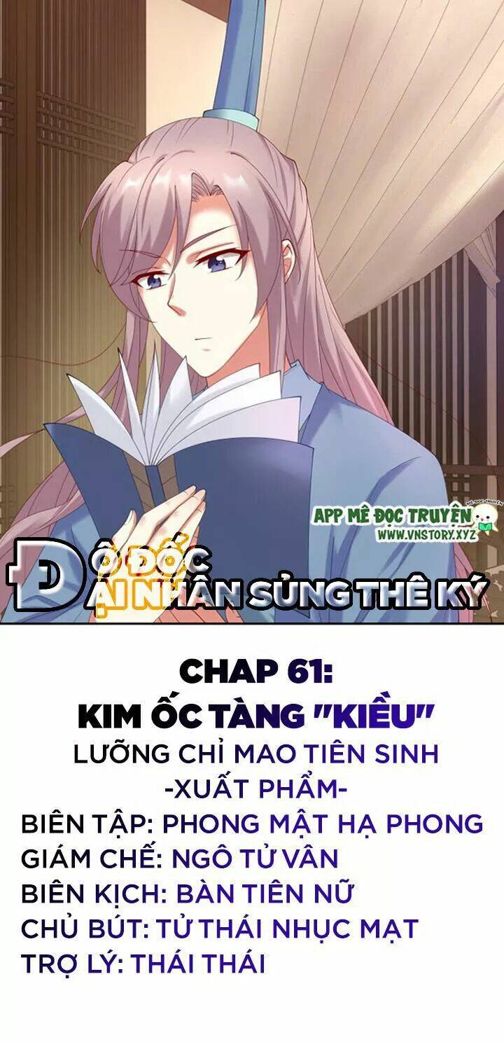 Chương 61 - Trang 1