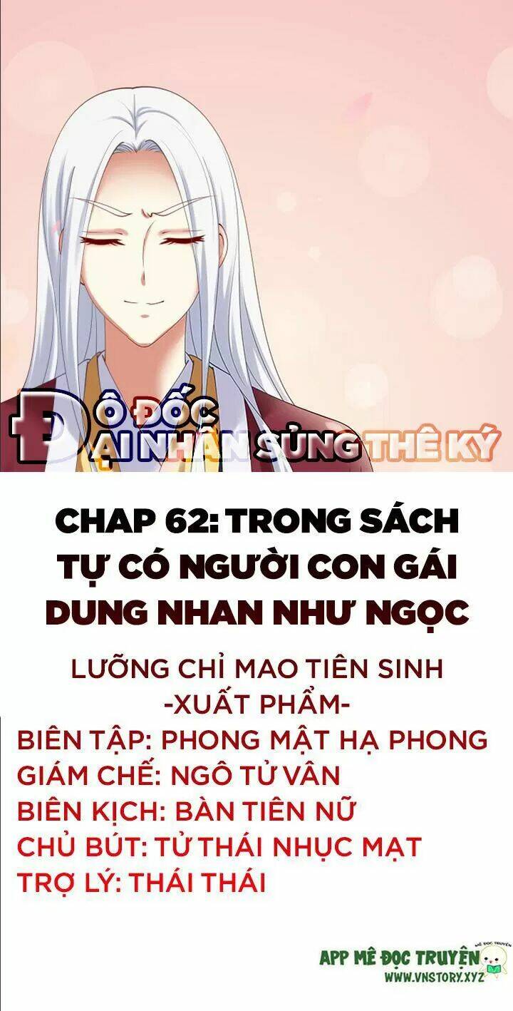 Chương 62 - Trang 1