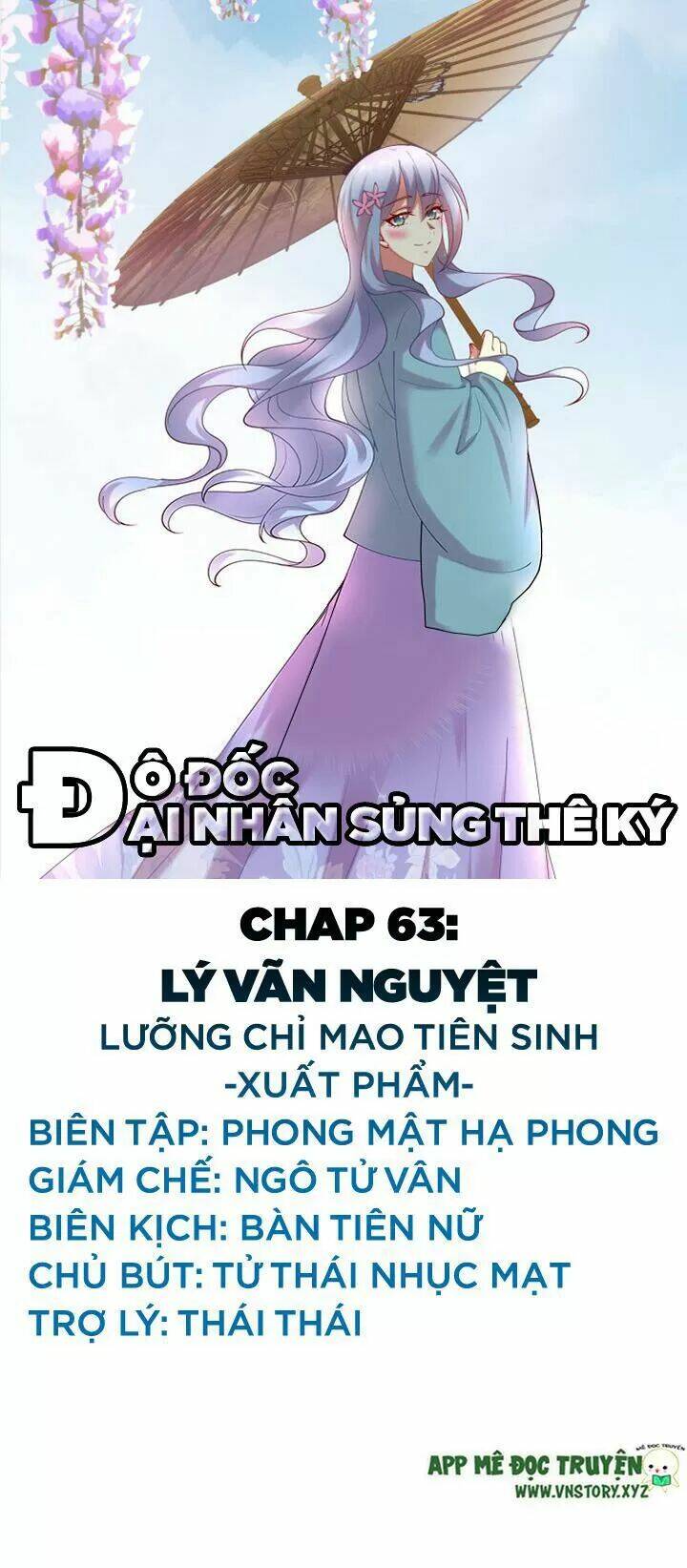 Chương 63 - Trang 1