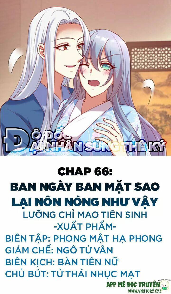 Chương 66 - Trang 1