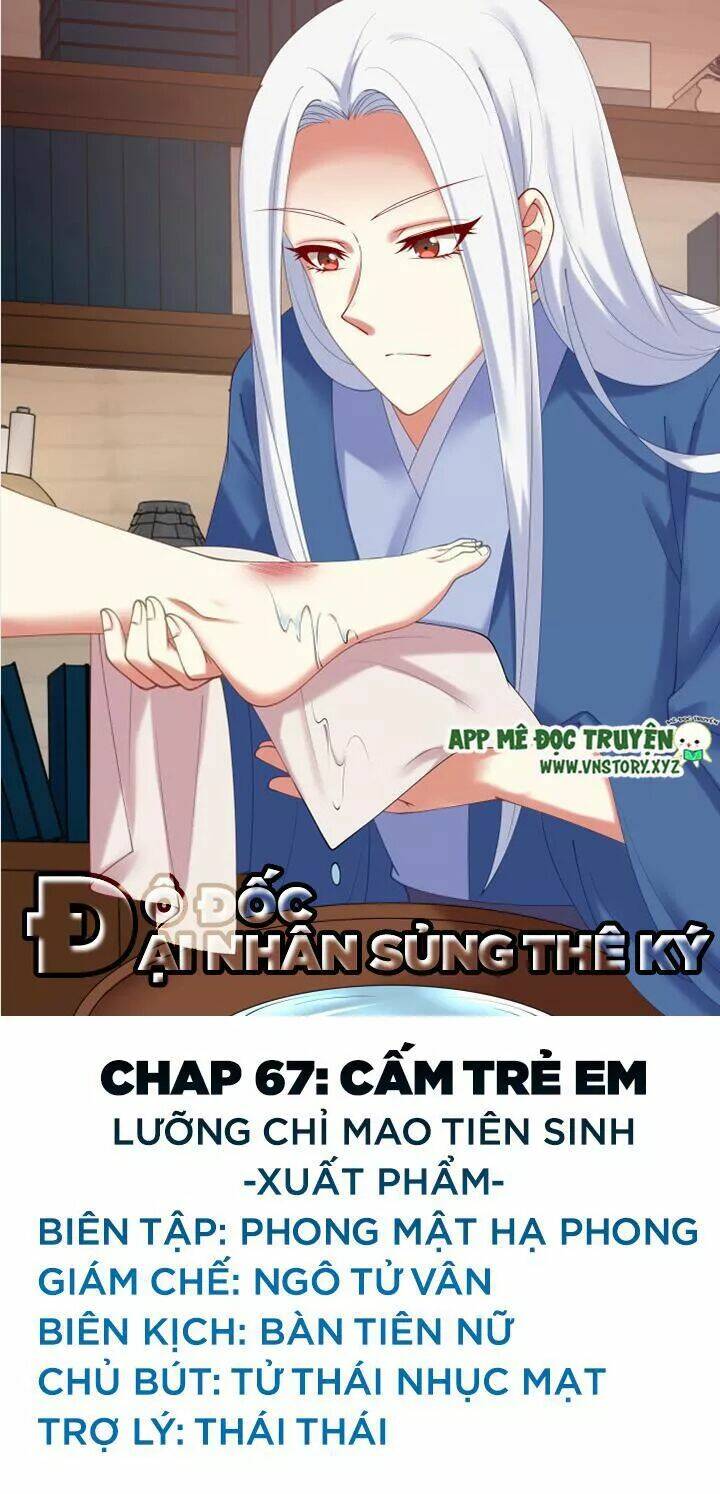 Chương 67 - Trang 1