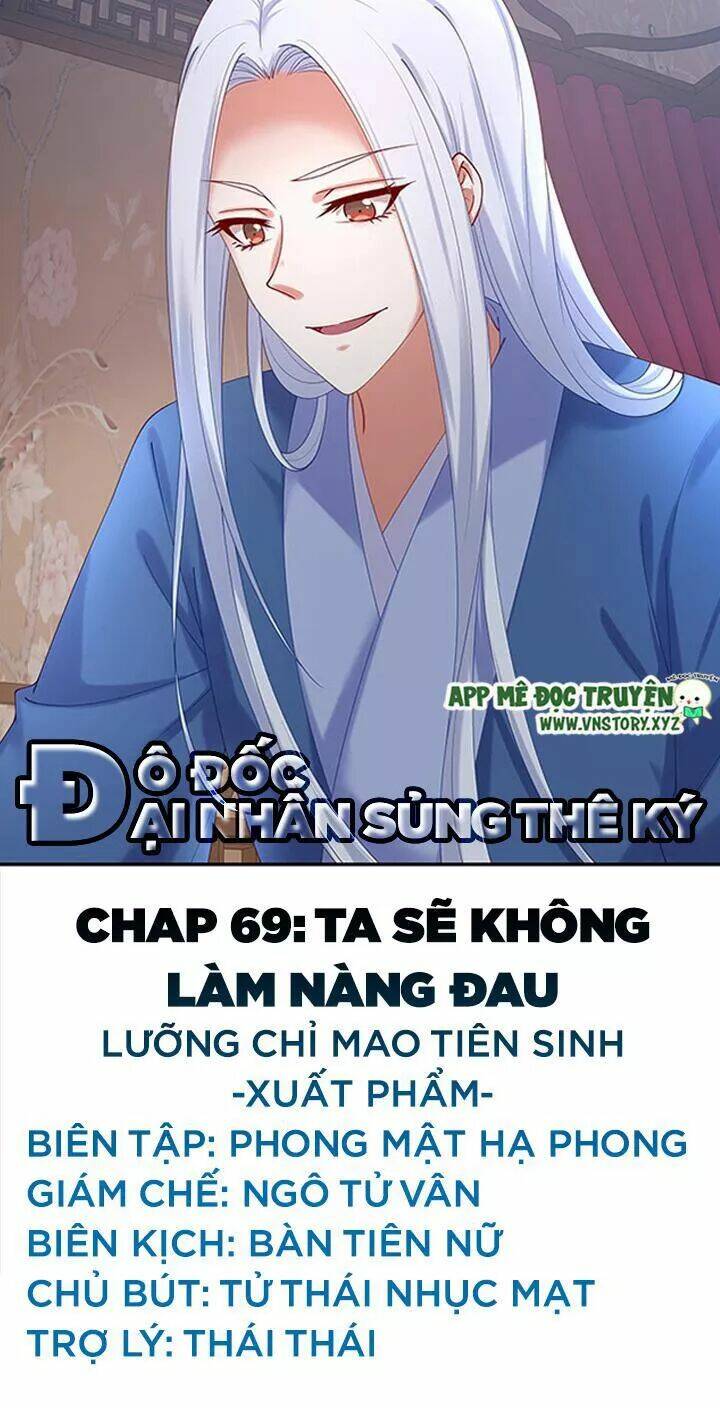 Chương 69 - Trang 1
