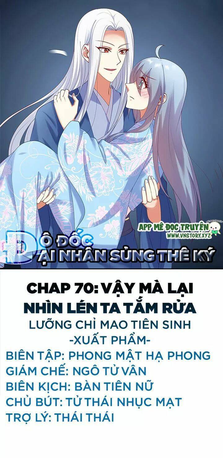 Chương 70 - Trang 1
