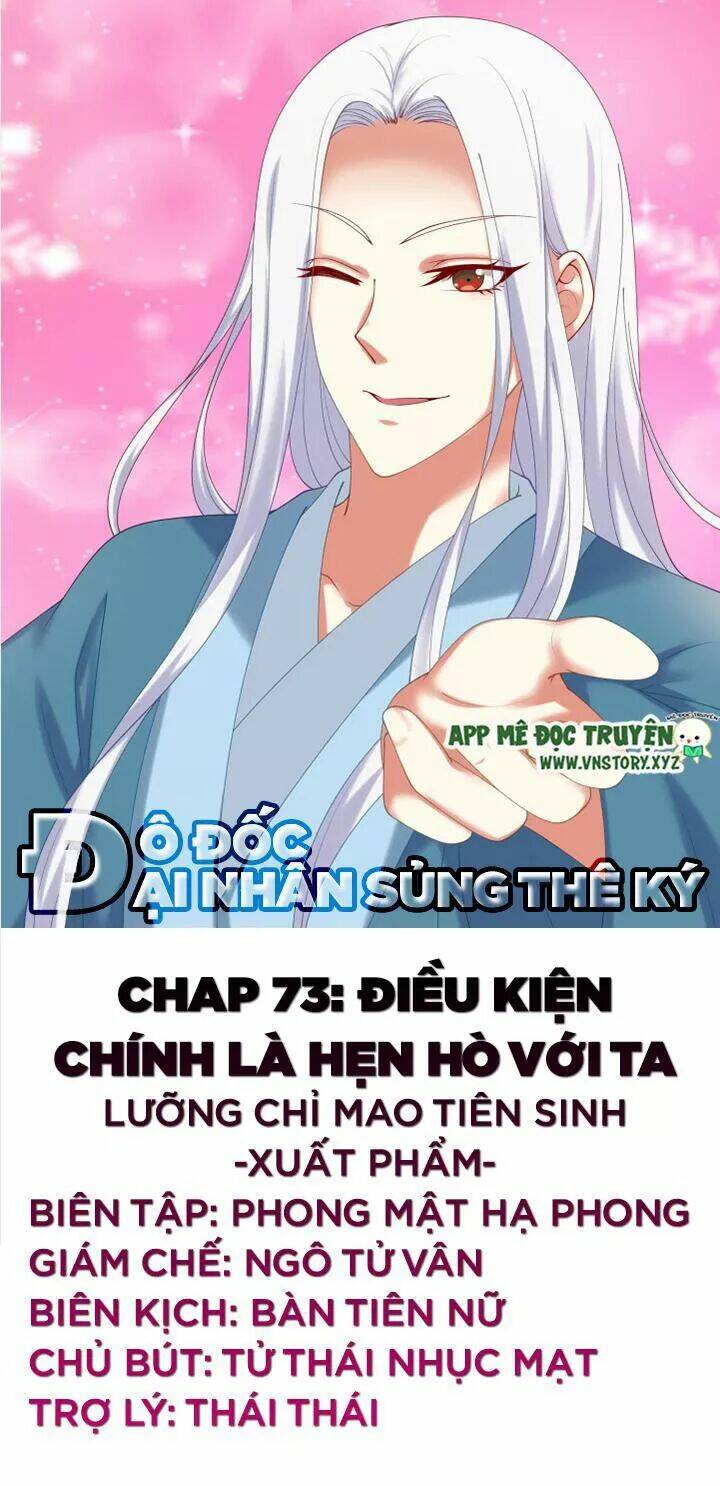 Chương 73 - Trang 1