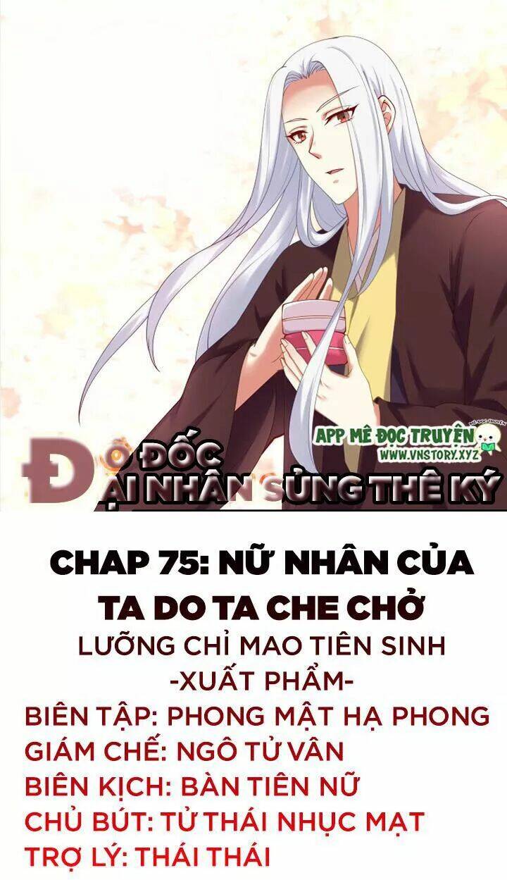 Chương 75 - Trang 1