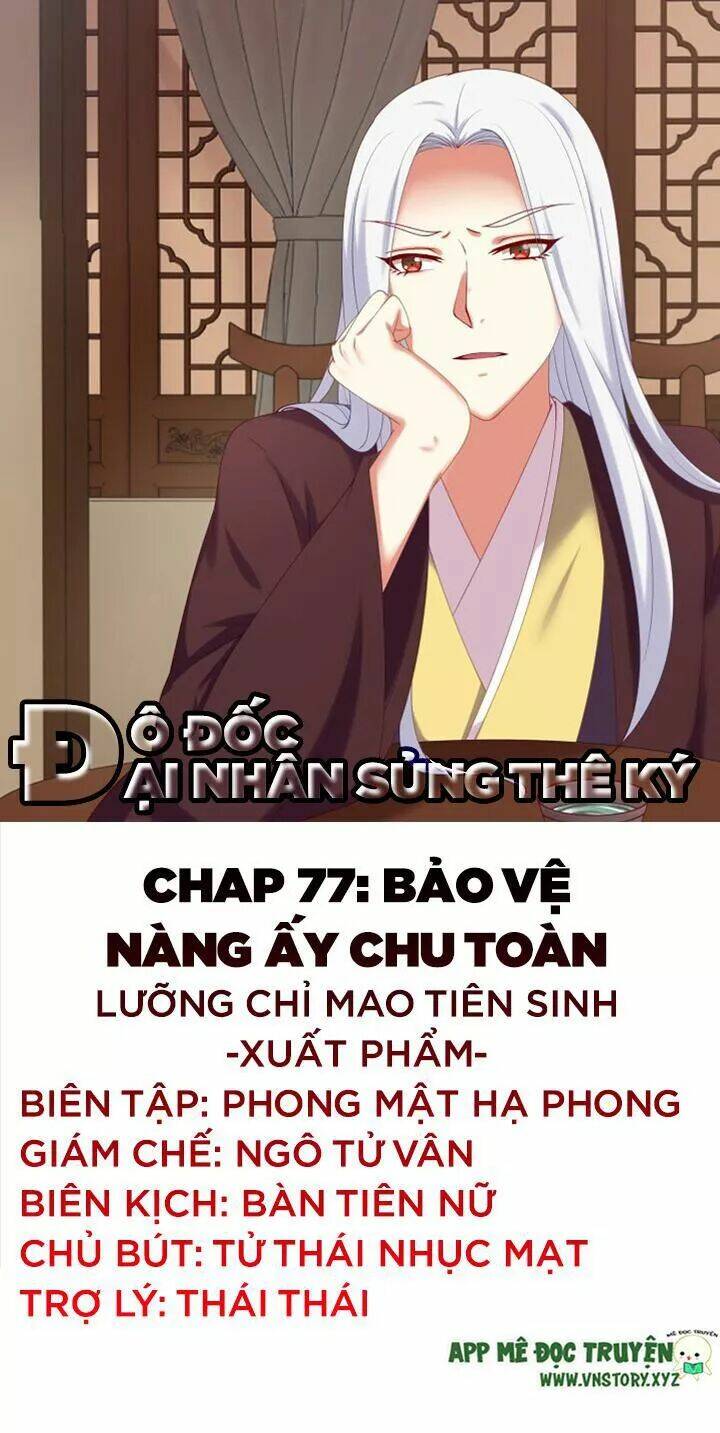 Chương 77 - Trang 1