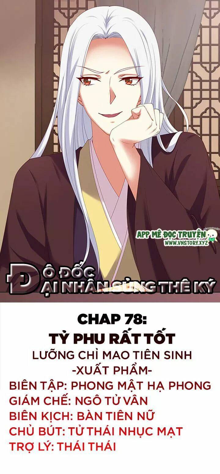 Chương 78 - Trang 1