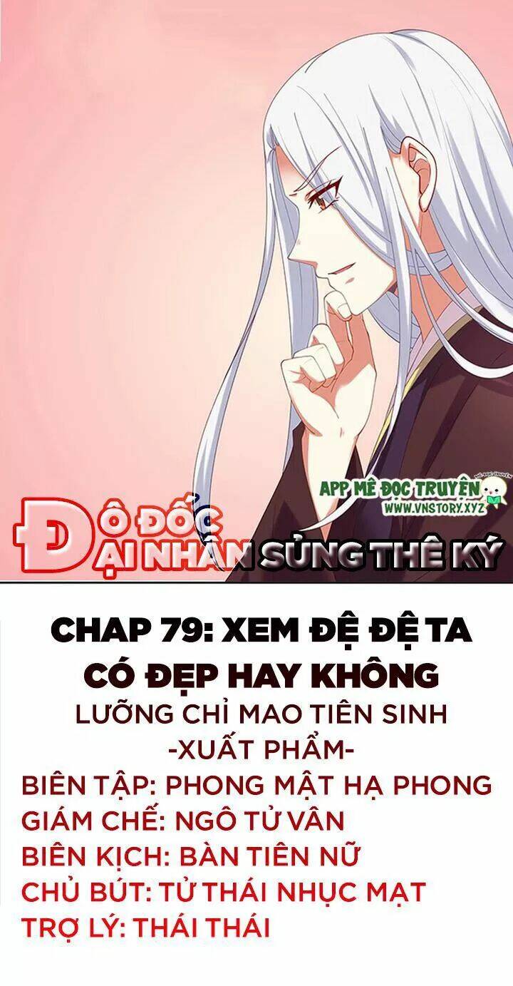 Chương 79 - Trang 1