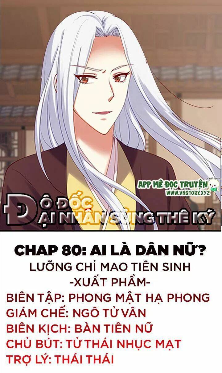 Chương 80 - Trang 1