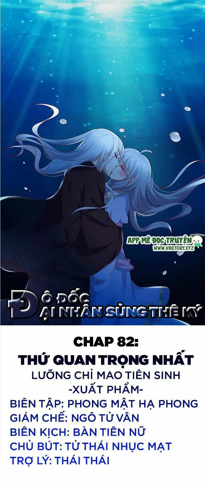 Chương 82 - Trang 1