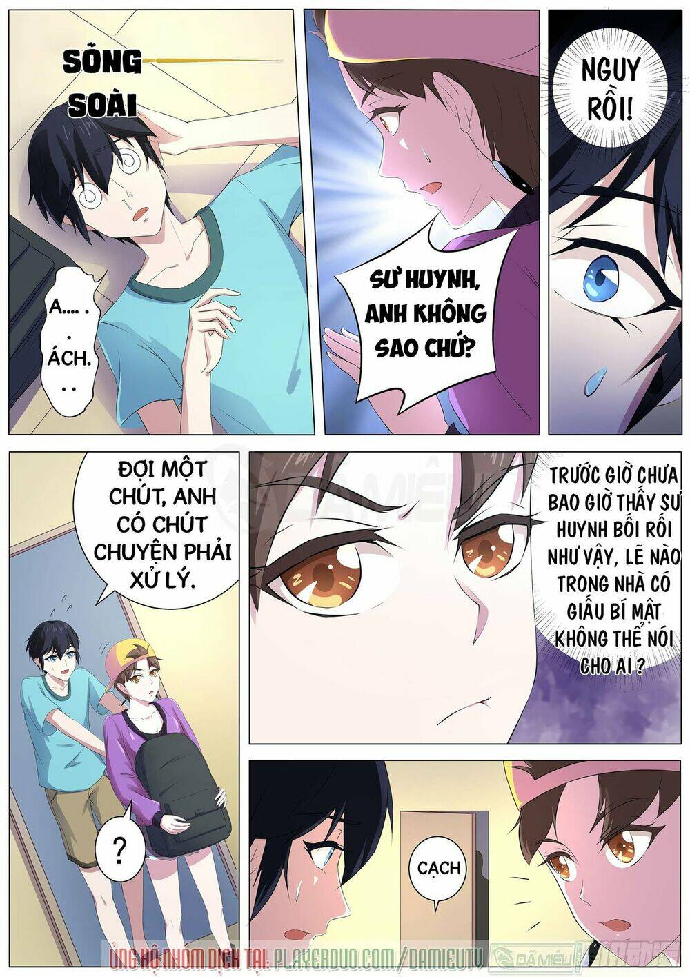 Chương 59 - Trang 3