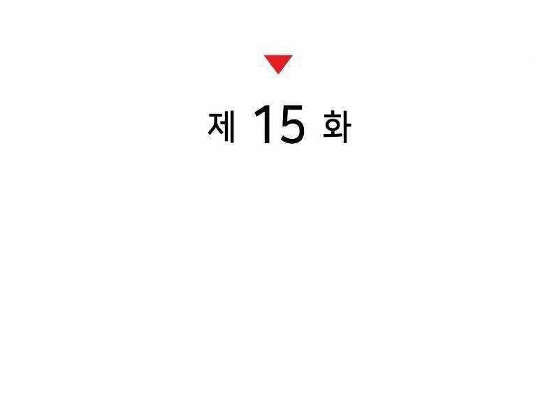 Chương 15 - Trang 105