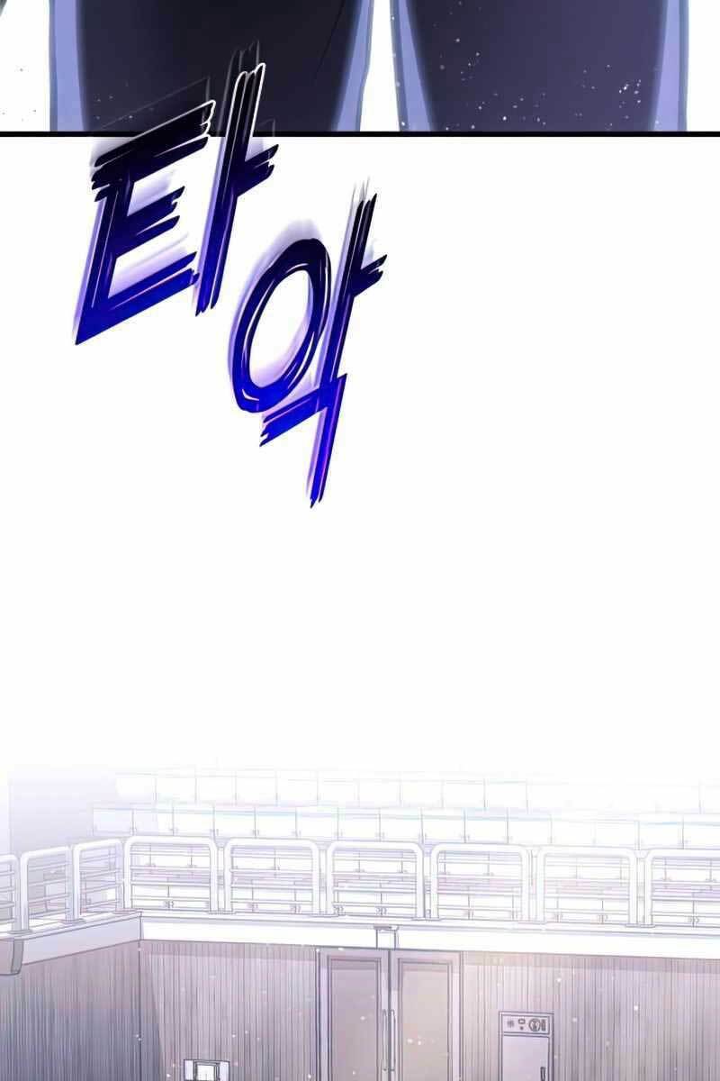 Chương 34 - Trang 8