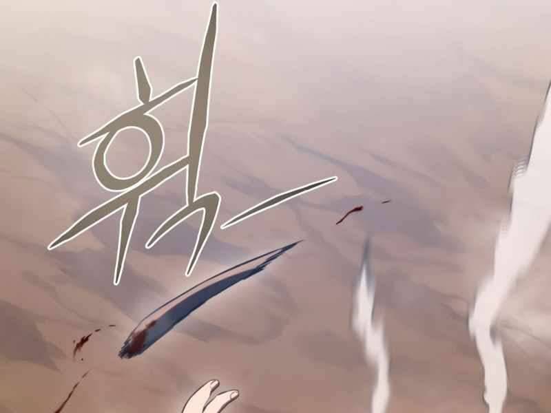 Trang 106