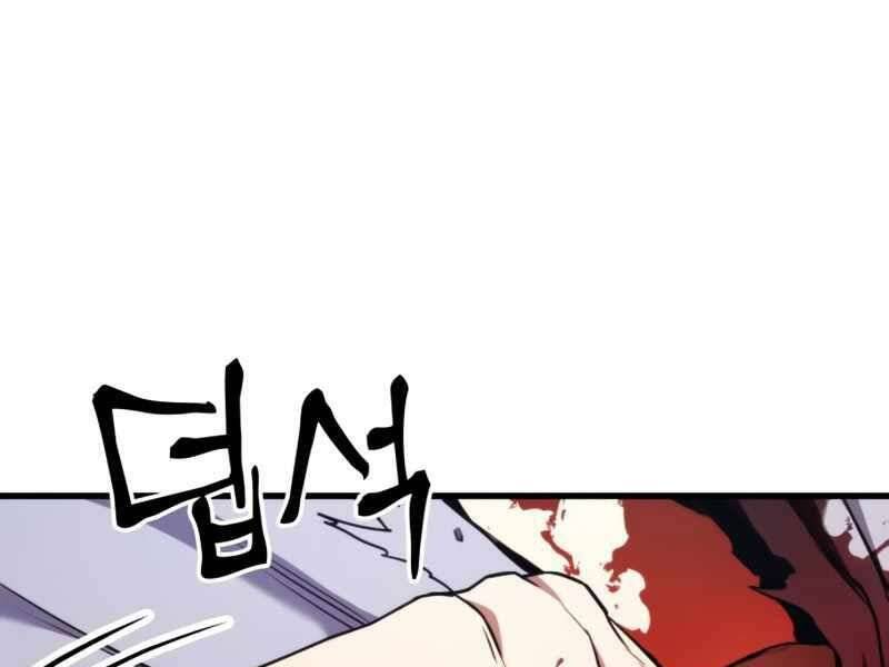 Trang 81
