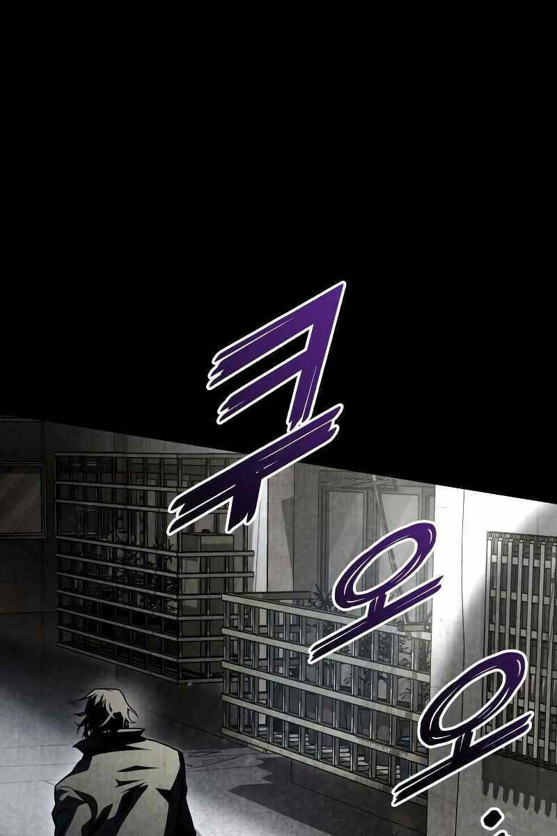 Chương 50 - Trang 5