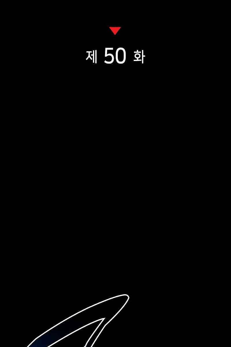 Chương 50 - Trang 53