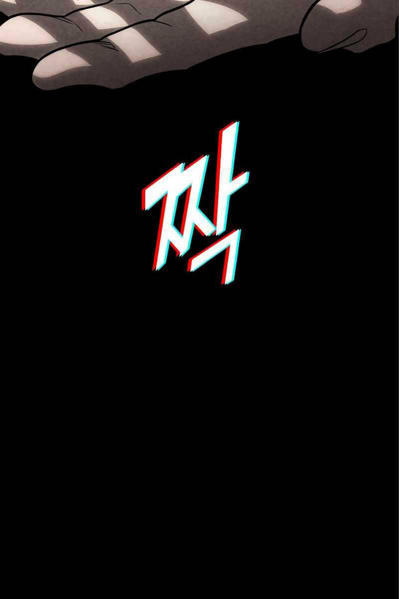 Chương 52 - Trang 9