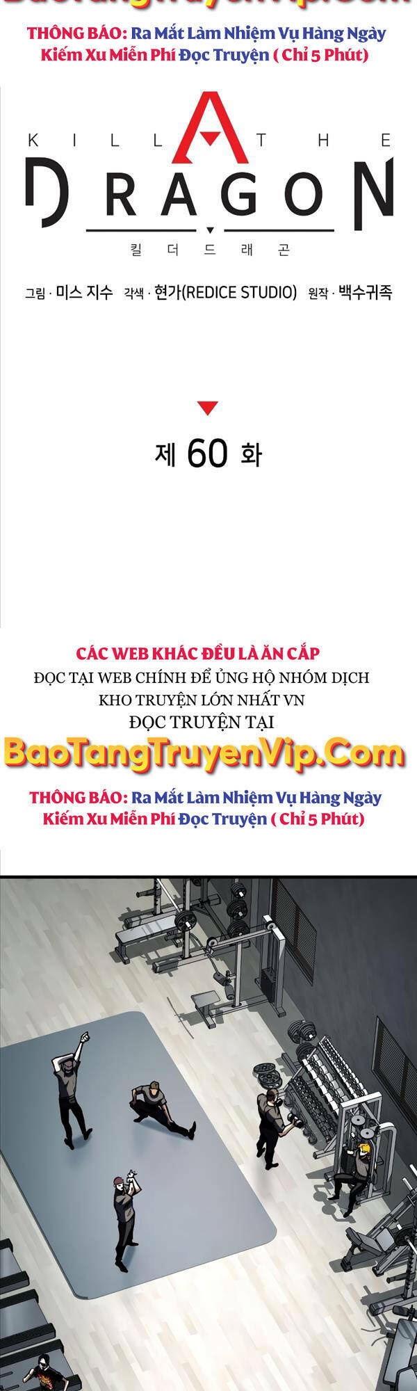 Chương 60 - Trang 23