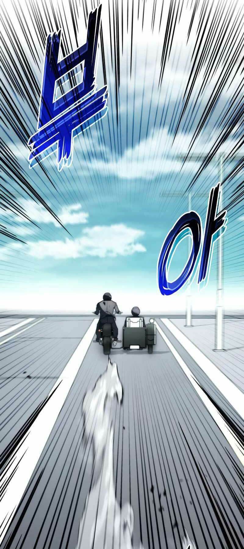 Chương 62 - Trang 74