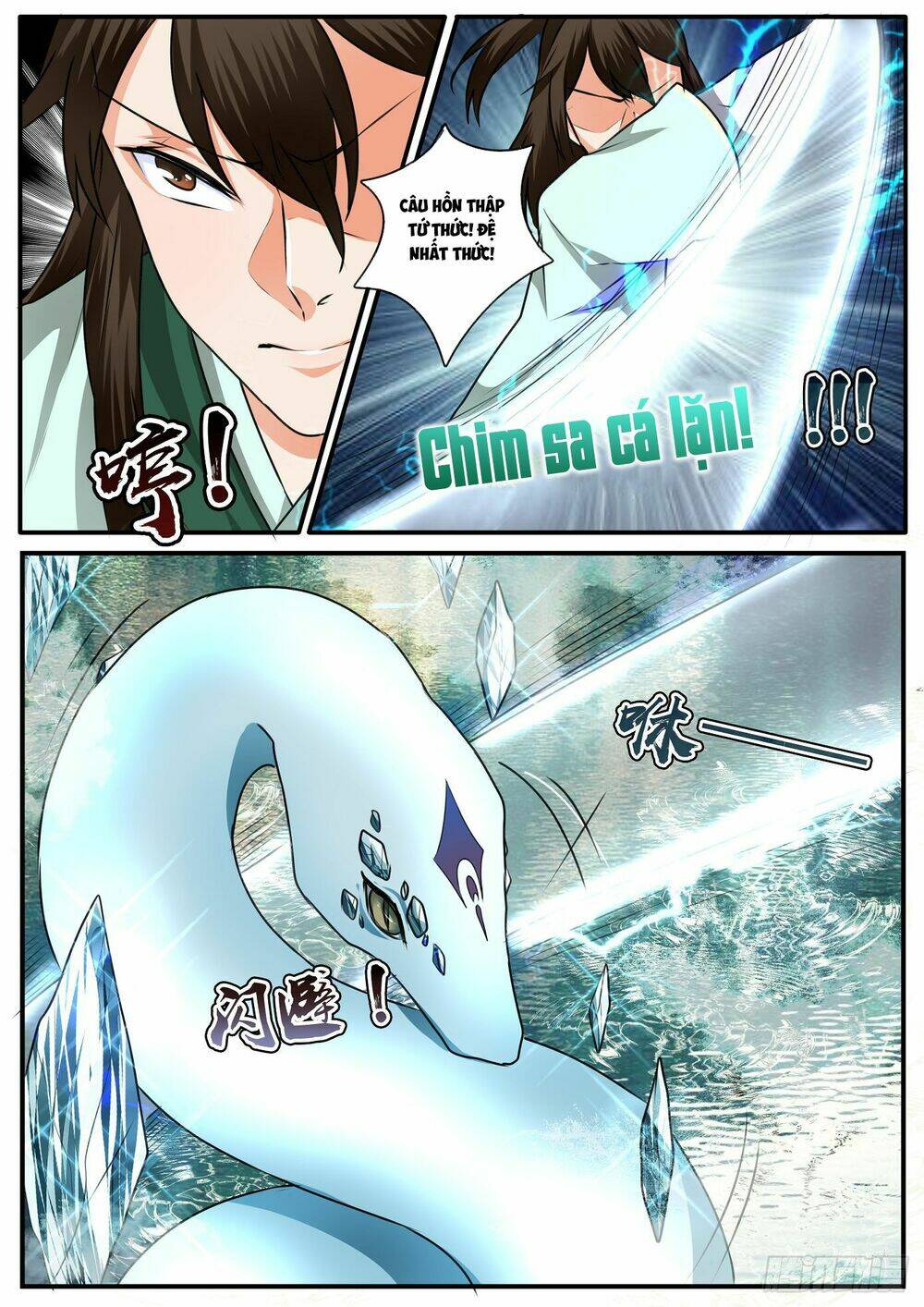 Trang 4