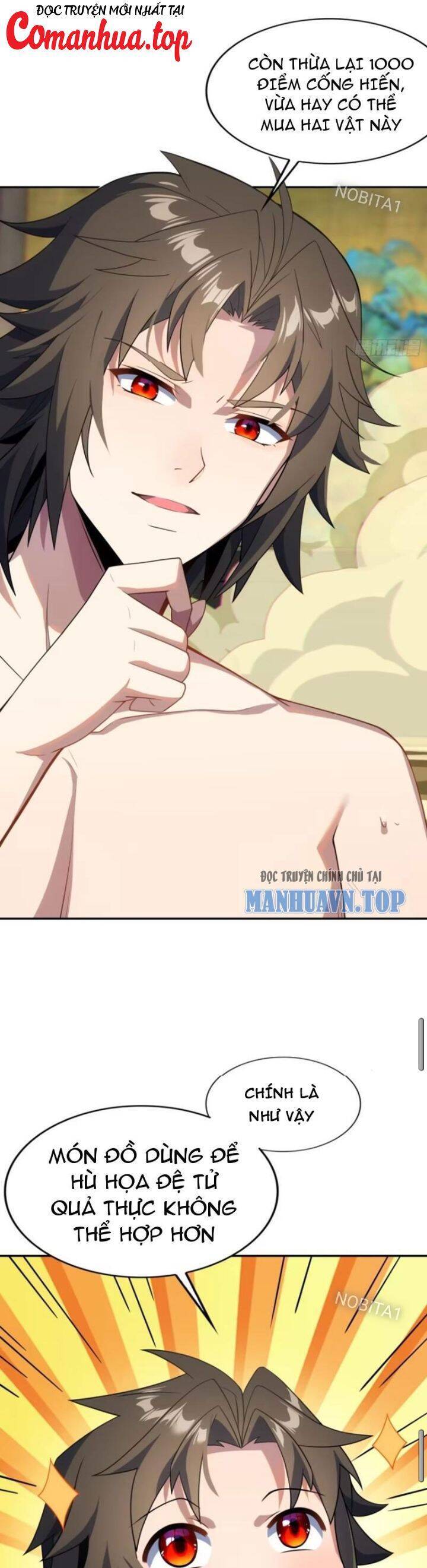 Trang 17