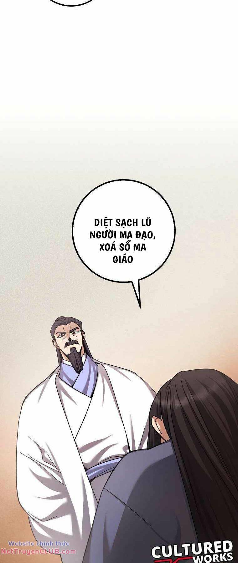 Trang 78