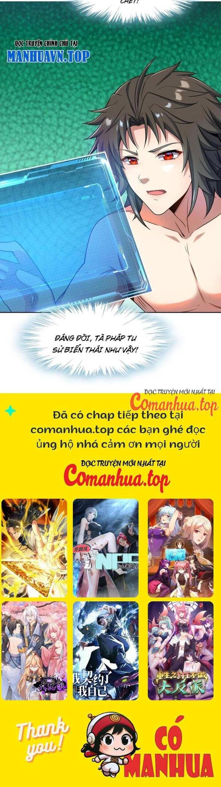 Trang 22