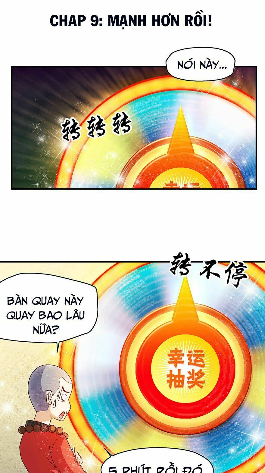 Trang 0