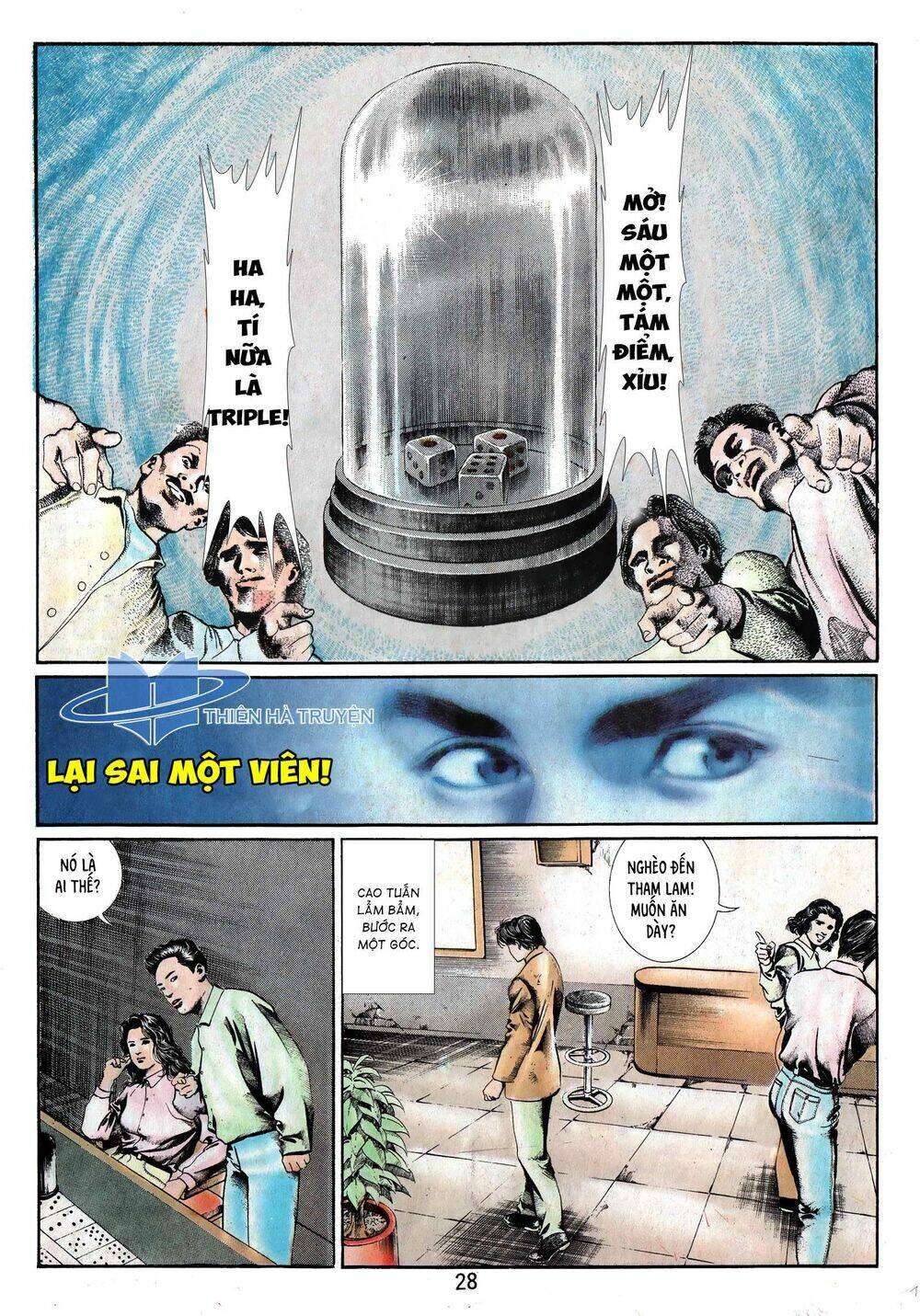 Chương 17 - Trang 13