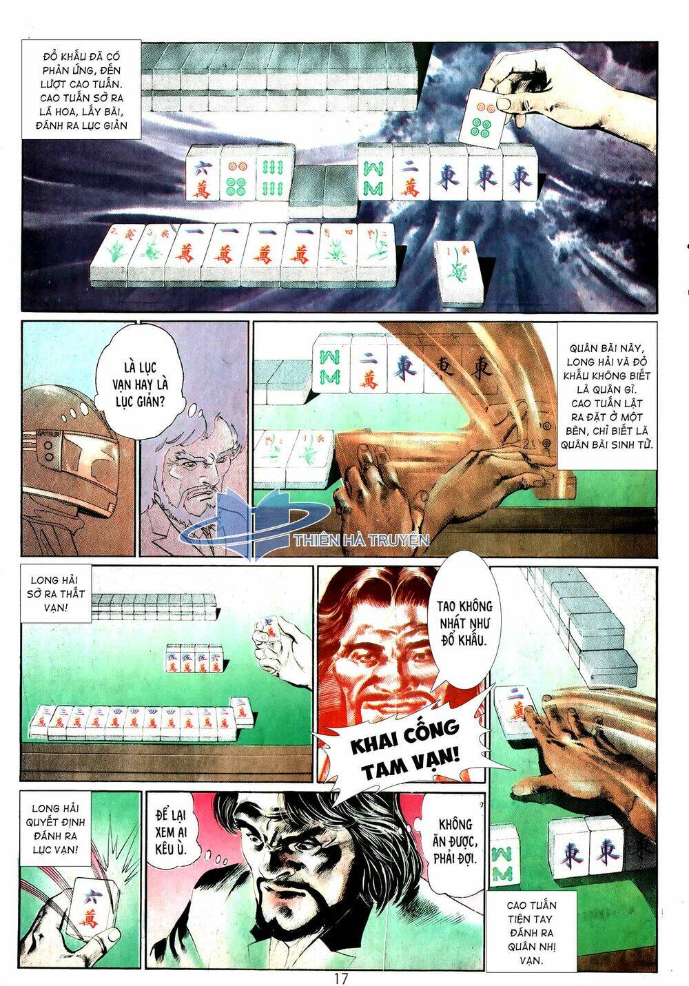 Trang 2