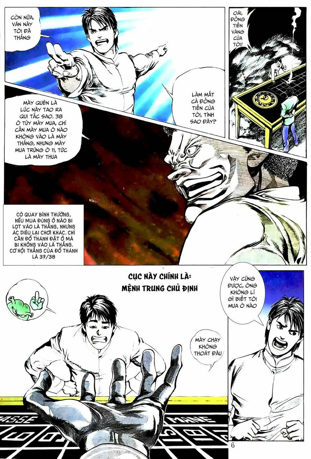 Chương 13 - Trang 5
