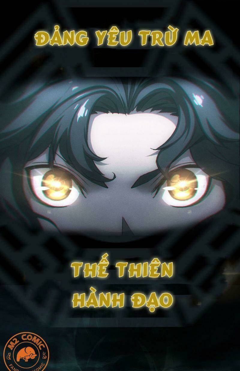 Chương 1 - Trang 12