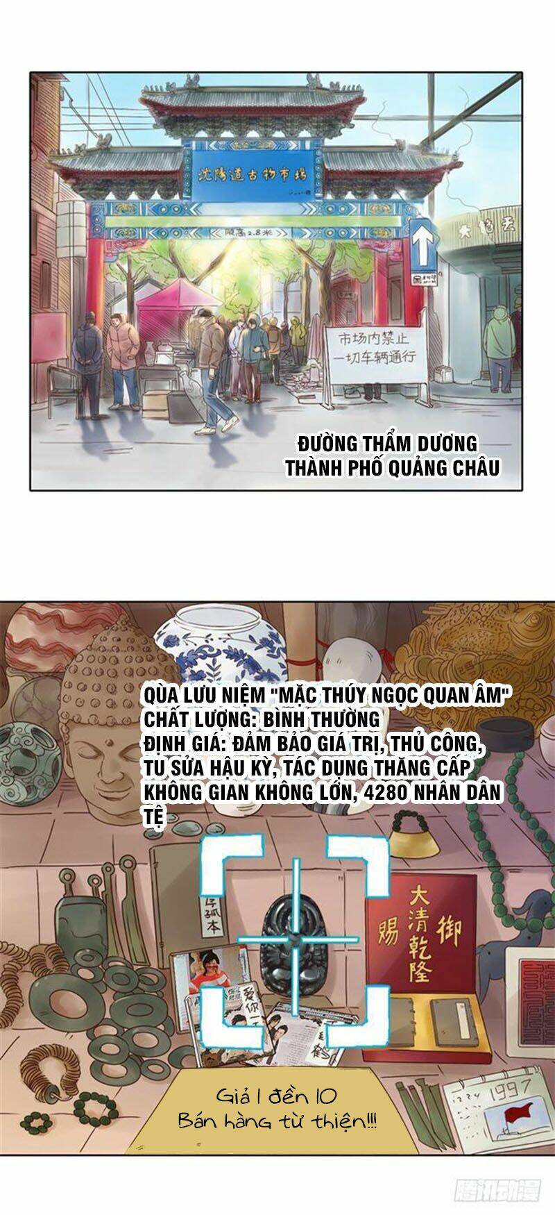 Chương 1 - Trang 2