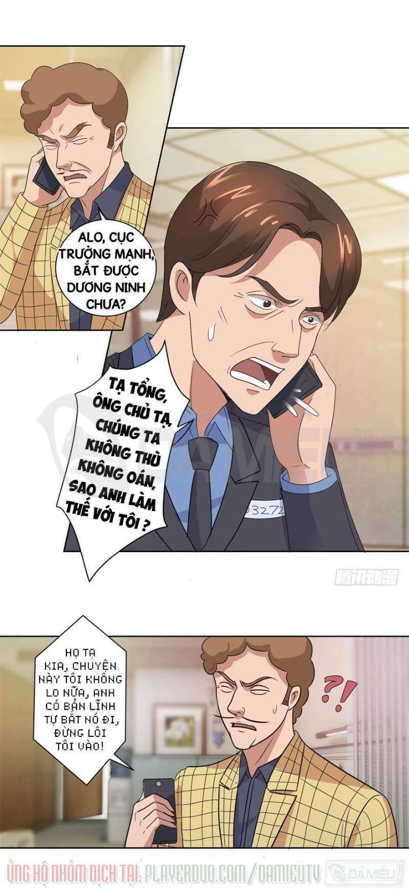 Chương 103 - Trang 1