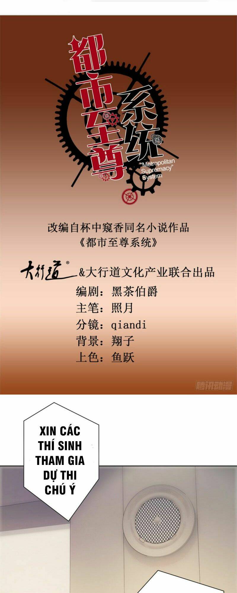 Chương 149 - Trang 1