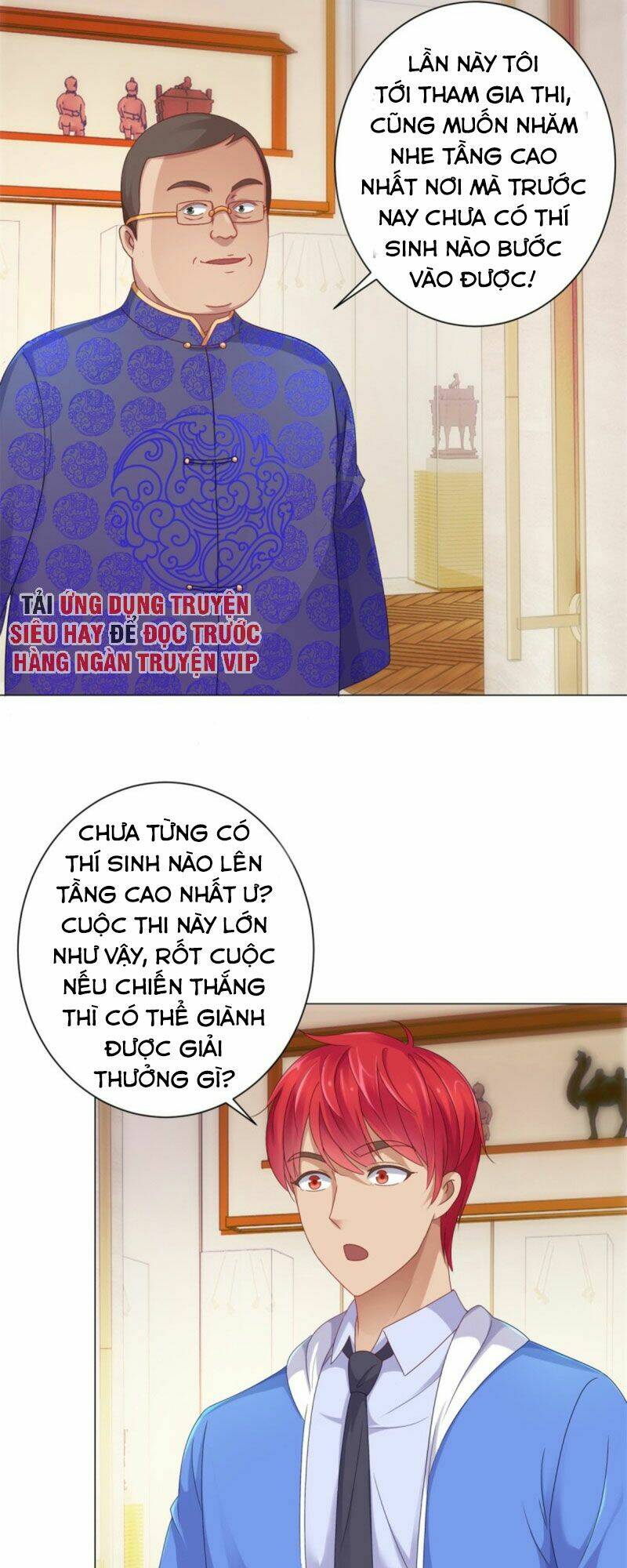 Chương 149 - Trang 14
