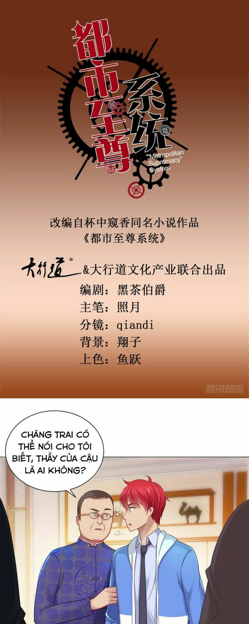 Chương 150 - Trang 1