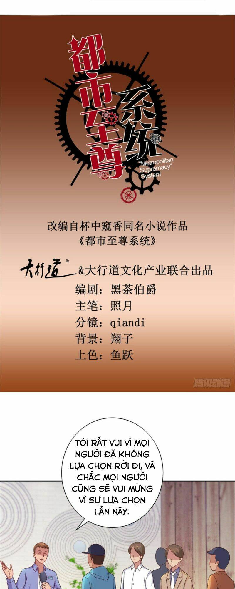 Chương 151 - Trang 1